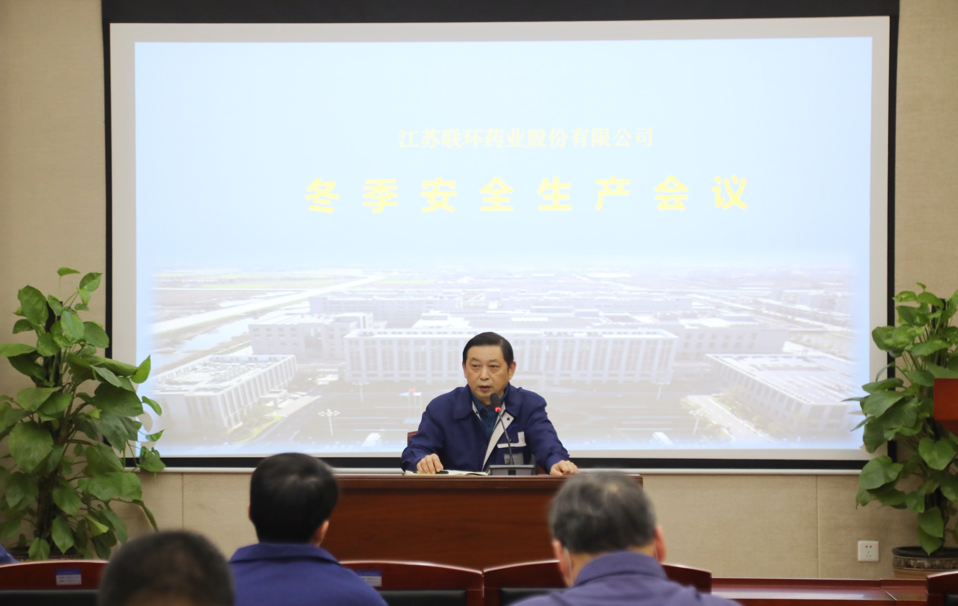 b40f0eb99d6e73a534cd72f85fcc876_副本.jpg b40f0eb99d6e73a534cd72f85fcc876_副本.jpg