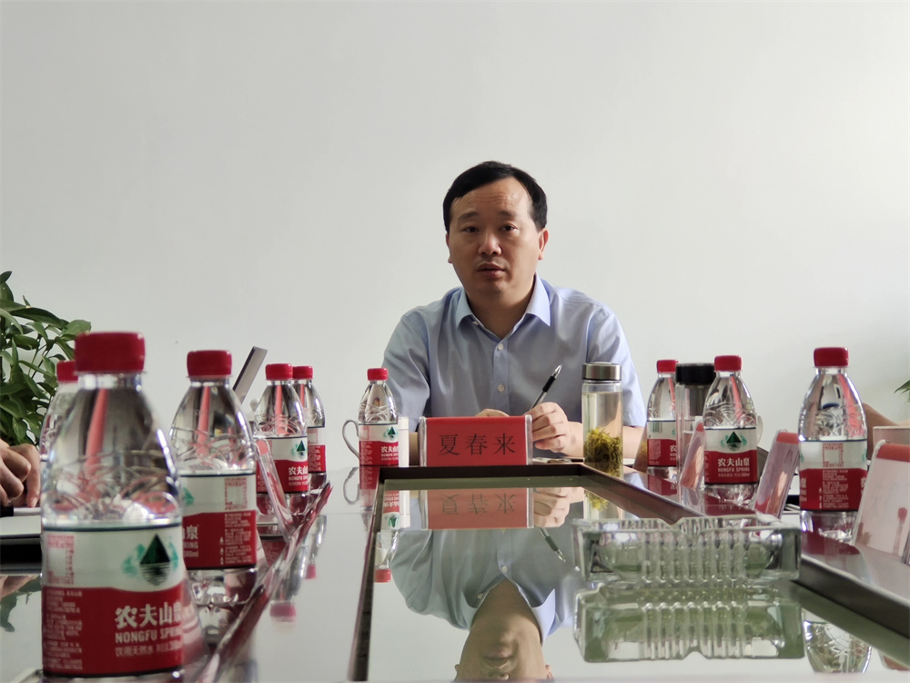 图片5.jpg 图片5.jpg